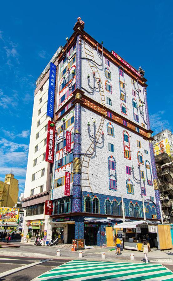 Norway Forest Travel Hotel 1 Taichung Luaran gambar